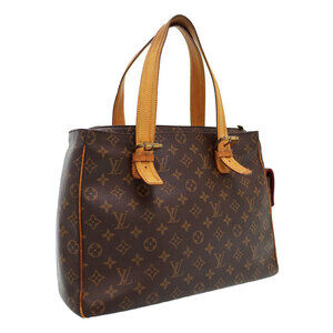 Louis Vuitton Multiply Tote Monogram Cite Bag
